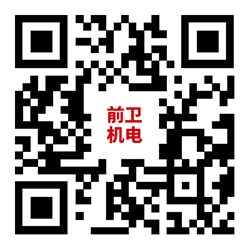 服務(wù)號
